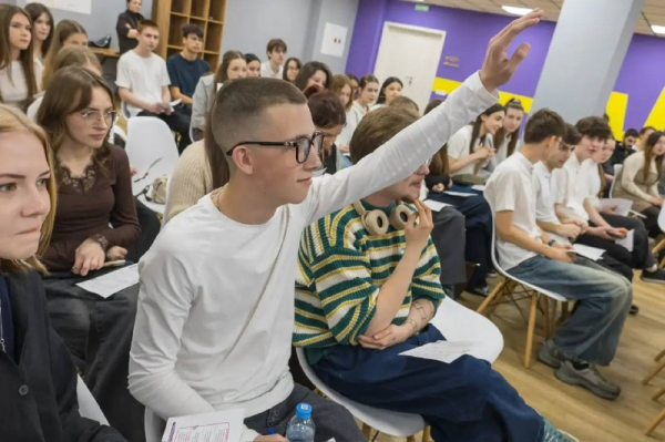 Стратегическая сессия со студенческой молодёжью муниципального образования город Краснодар 