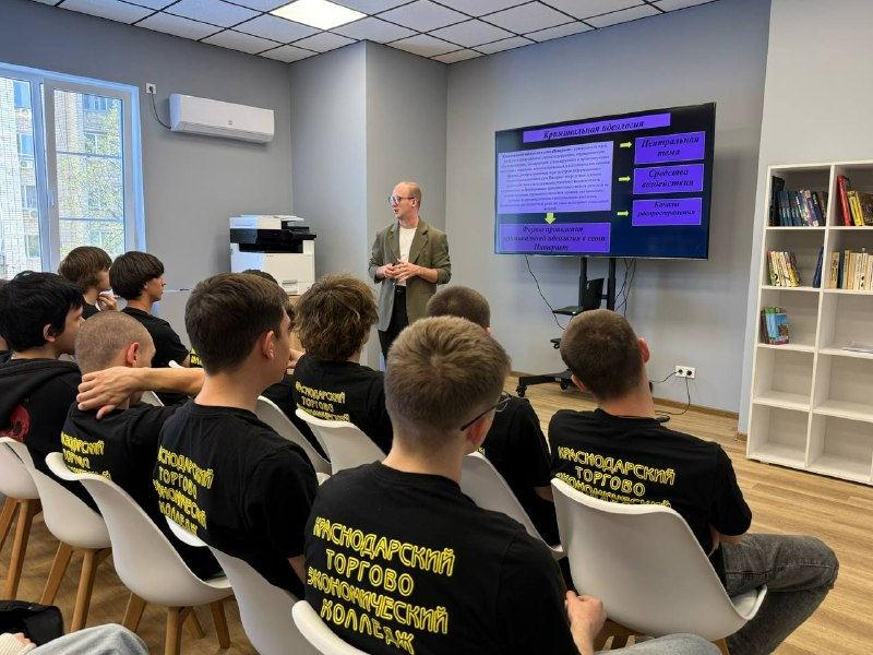 Информационная безопасность 