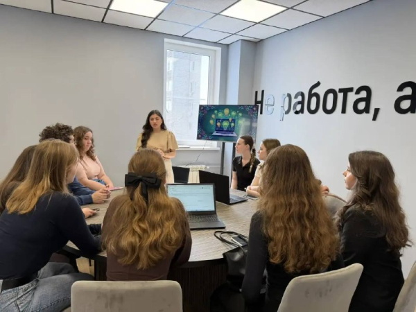 Консультации по грантовой поддержке и проектной деятельности