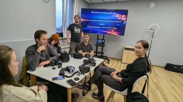 Кружок "Фотостудия"