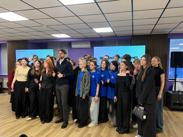 Информационная безопасность