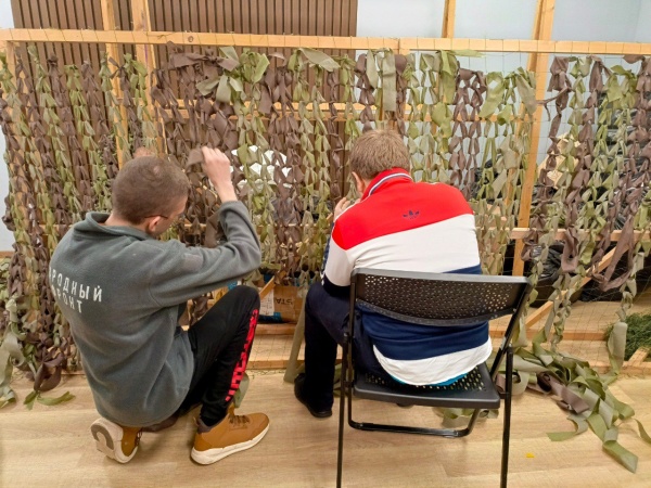 Секция "Народная сеть"