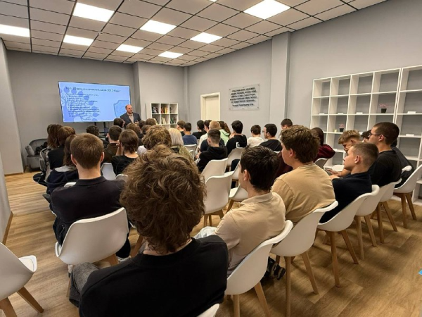 Информационная безопасность 