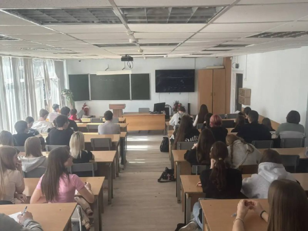 Патруль безопасности 