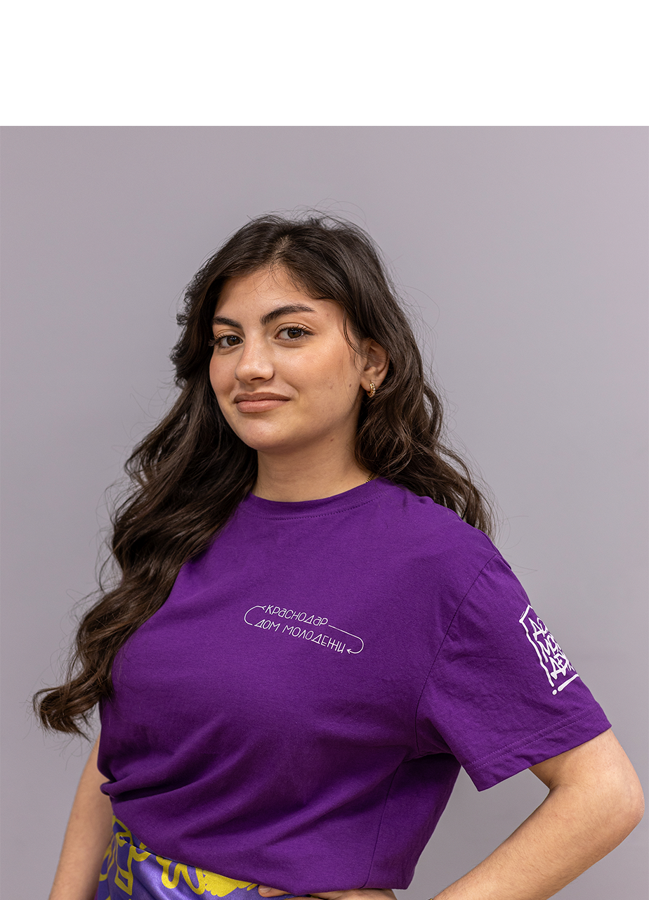 Машурян Виолетта Арсеновна