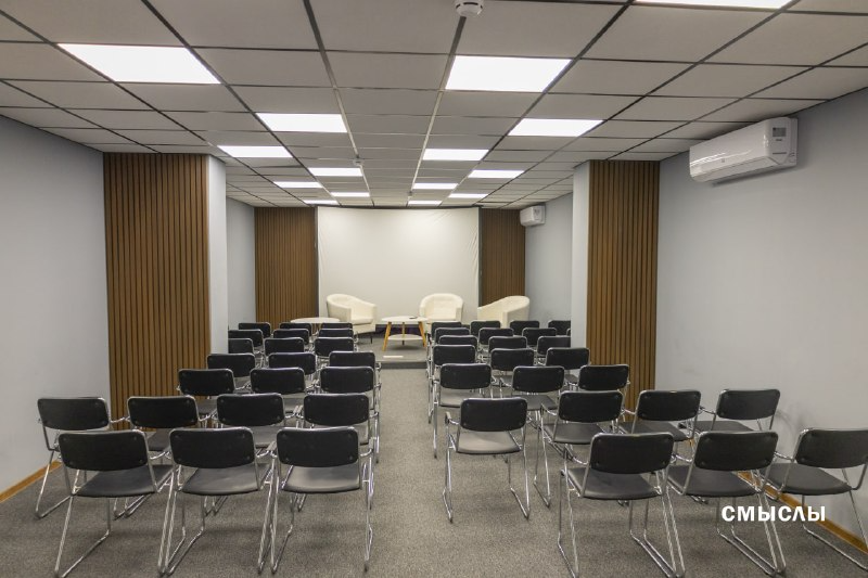 Пространство "Смыслы"