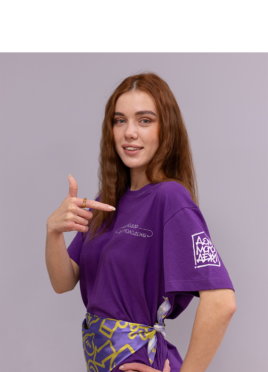 Лыкова Ева Игоревна