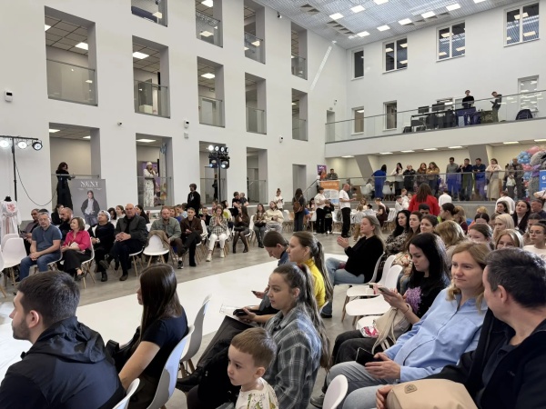 День беременных 