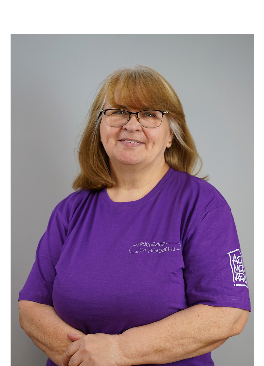 Багдасарова Ирина Анатольевна