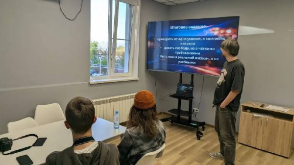 Кружок "Фотостудия"