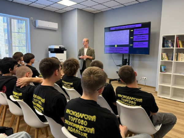 Информационная безопасность 