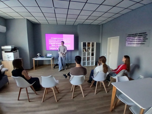 Кружок «Школа молодого лидера»