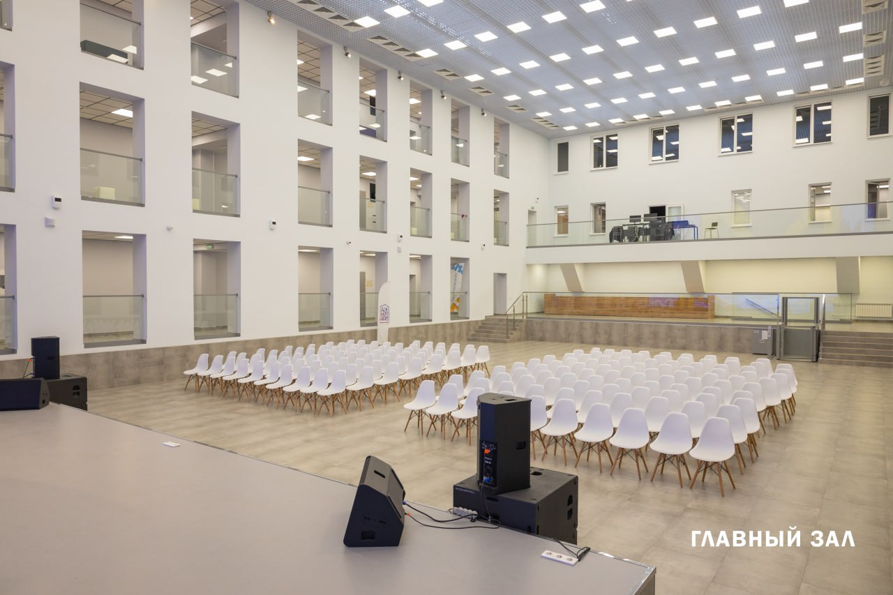 Главный зал