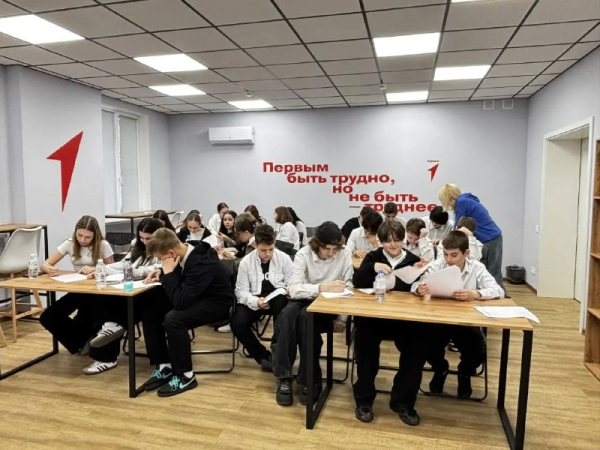 Проект по профориентации 