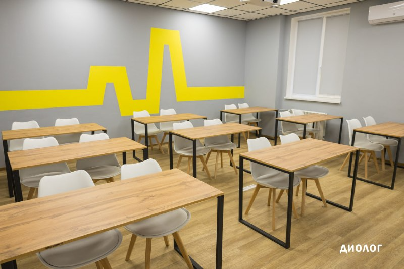 Пространство "Диалог"  1