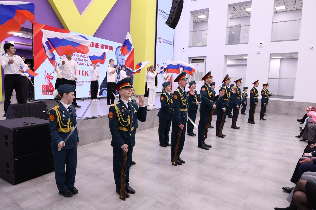 Помощь волонтёров муниципального штаба #МЫВМЕСТЕ в проведении ежегодного конкурса оборонно-массовой и военно-патриотической работы памяти маршала Жукова Г.К.