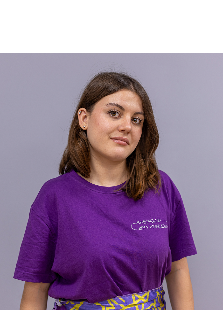 Хасанова Алина Шарифовна