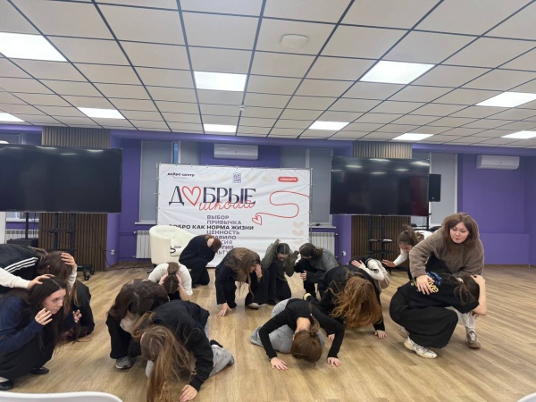 Секция «Искусство»