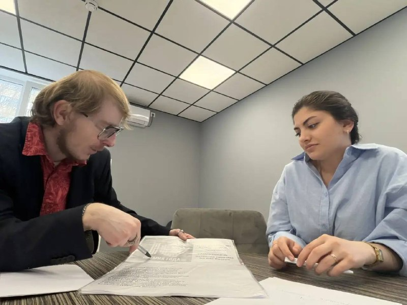 Консультации по грантовой поддержке и проектной деятельности