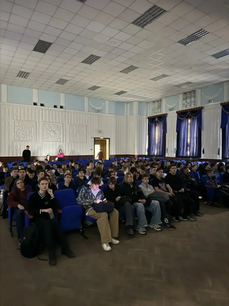 Патруль безопасности