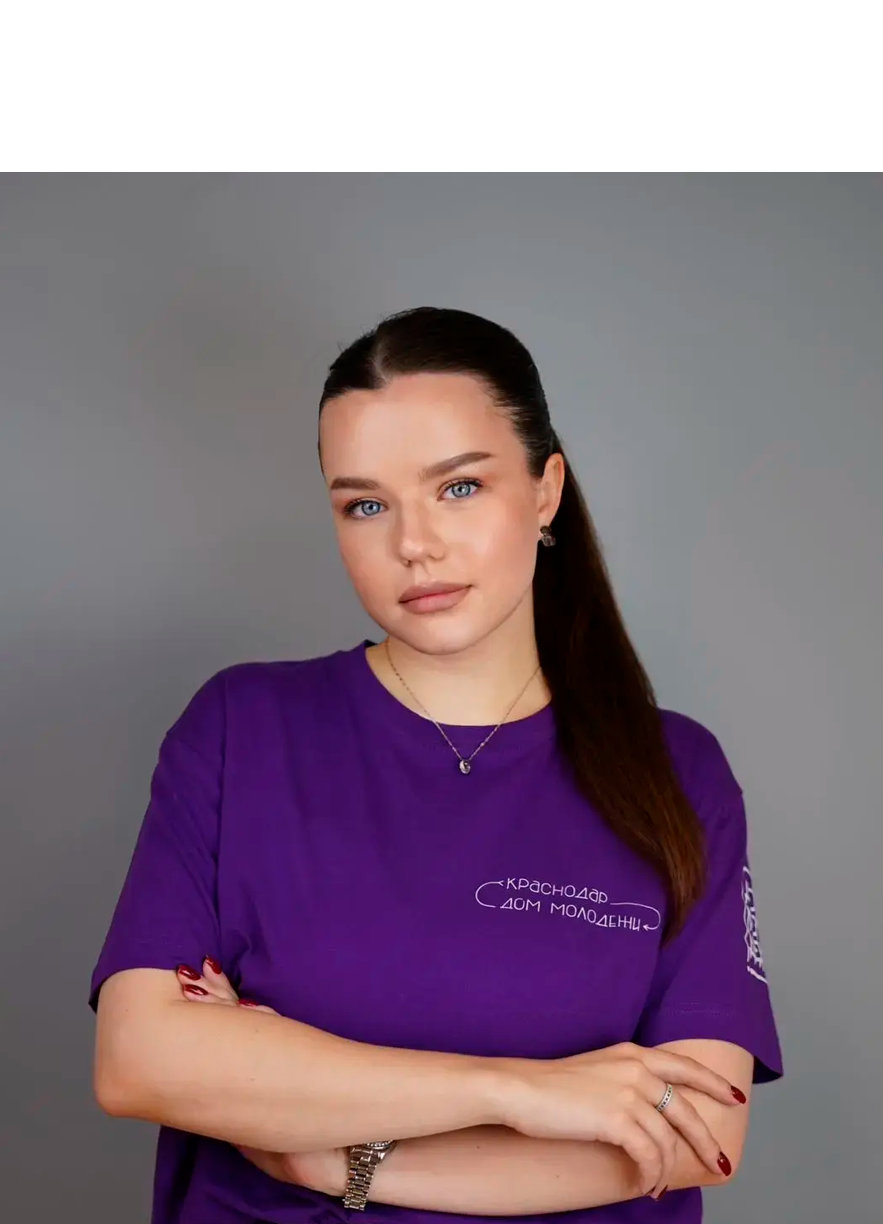 Тищенко Василина Юрьевна