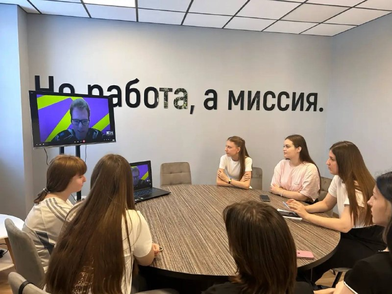 Консультации по грантовой поддержке и проектной деятельности