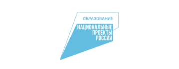 «Национальные проекты» России