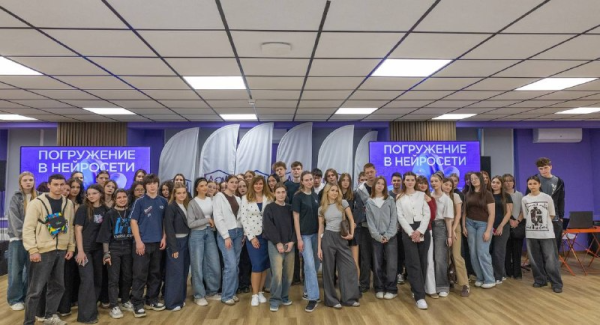 Информационная безопасность 