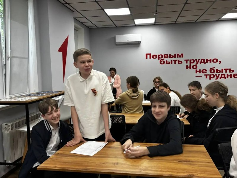Проект по профориентации 