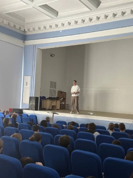 Патруль безопасности 