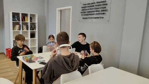 Кружок "Игробум"