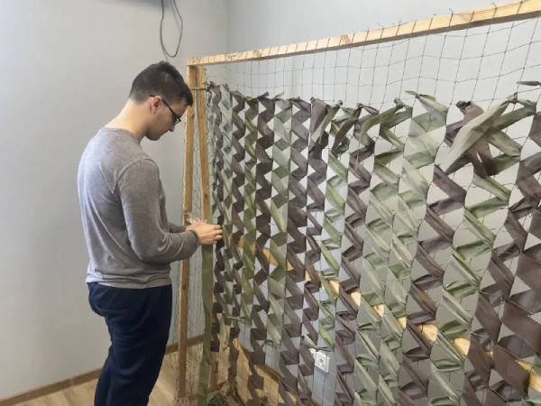 Акция "Народная сеть" 