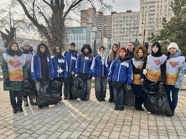 Акция "Экологическое волонтёрство" 