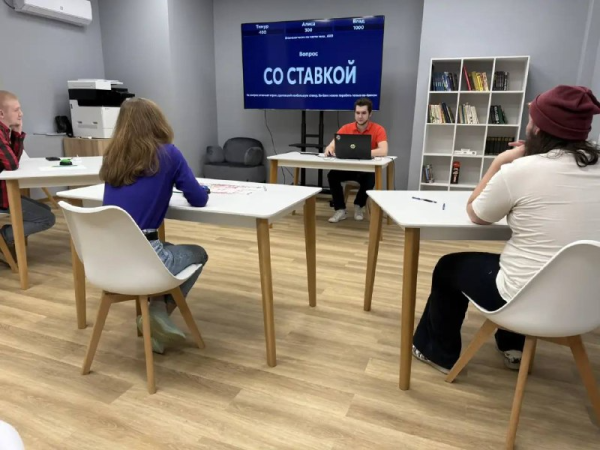 Кружок "Интеллектуальные игры"