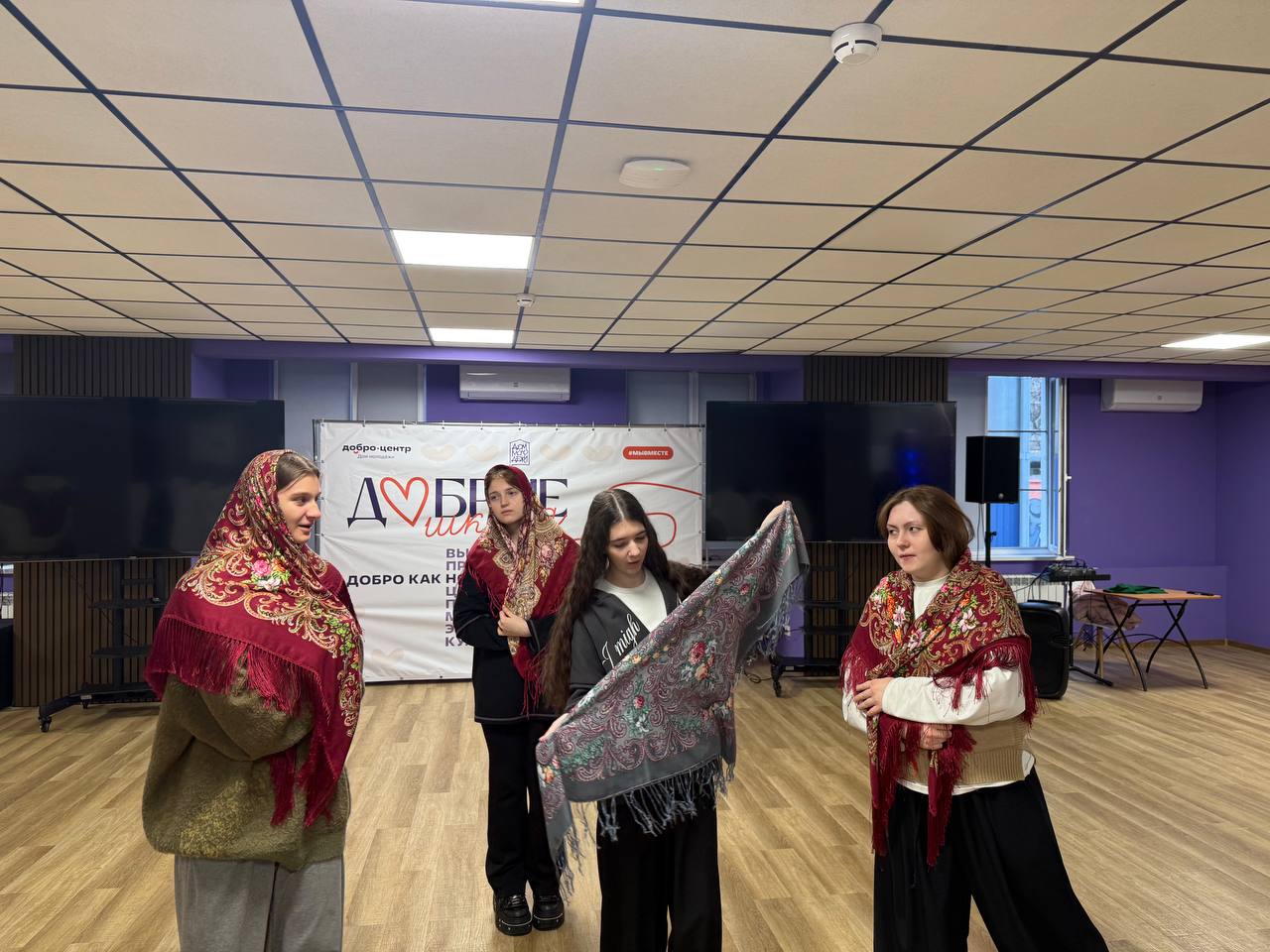 Секция «Искусство»