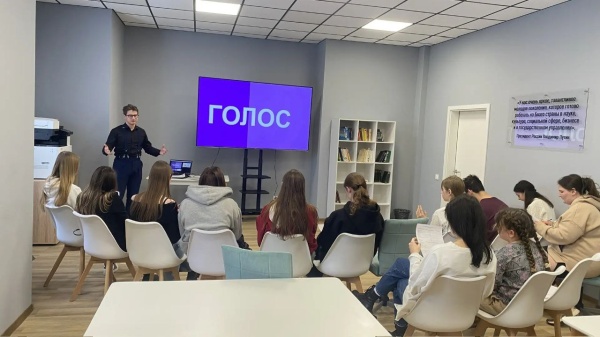 Кружок «Школа молодого лидера»