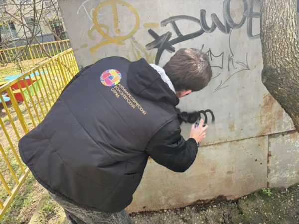 Профилактическая акция «Здоровая среда»