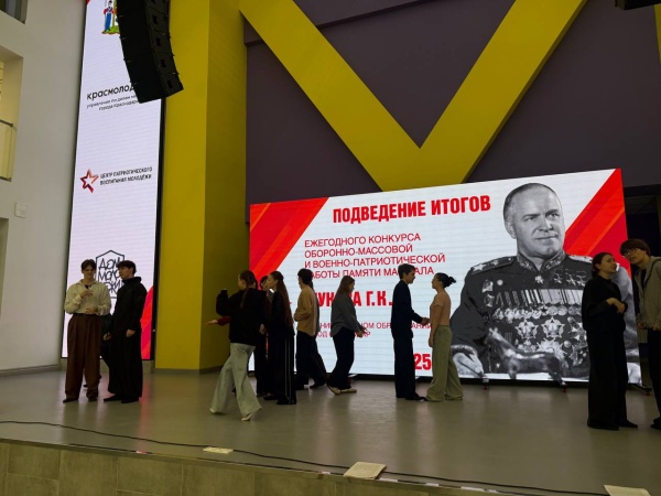 Секция «Искусство»