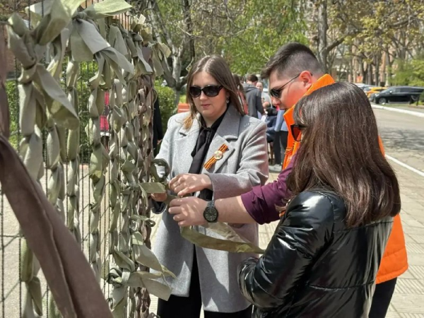 Акция "Народная сеть" 