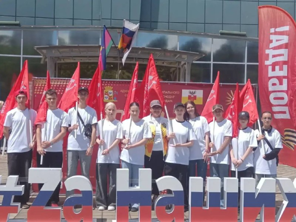 Помощь волонтёров муниципального штаба #МЫВМЕСТЕ в проведении Всекубанской эстафеты "Спортсмены Кубани - в ознаменование Победы в Великой Отечественной войне 1941-1945 годов"