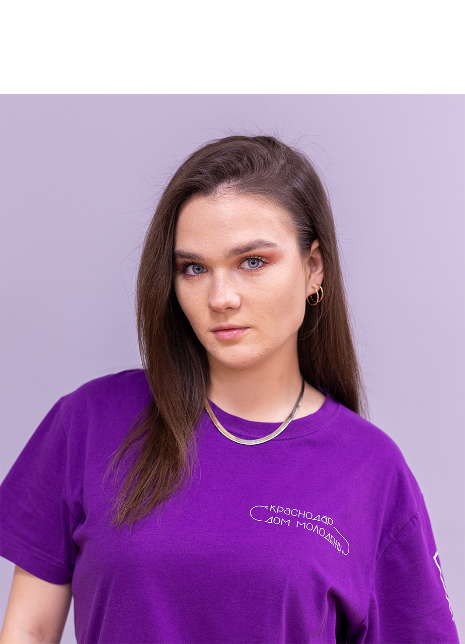 Сибилева Валерия Александровна