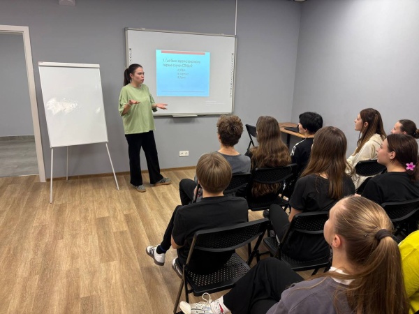 Патруль безопасности