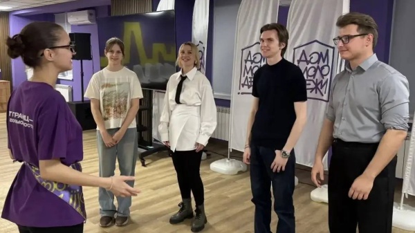 Кружок "Вокальная студия"