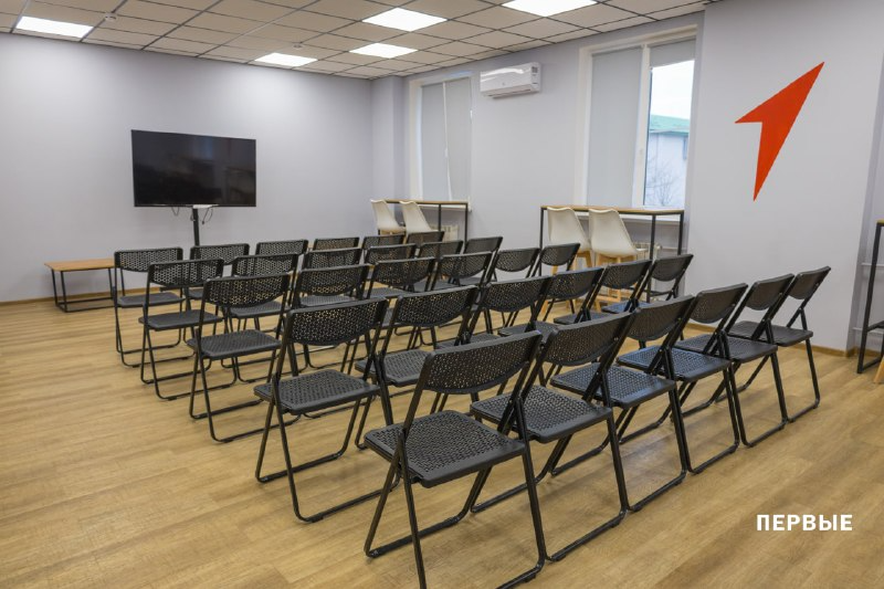 Пространство "Первые"