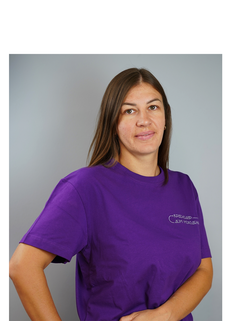 Кердивар Наталья Сергеевна