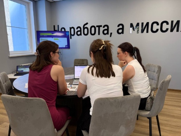 Консультации по грантовой поддержке и проектной деятельности