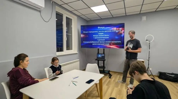 Кружок "Фотостудия"