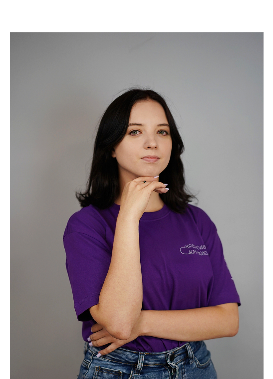 Чапурина Анастасия Александровна