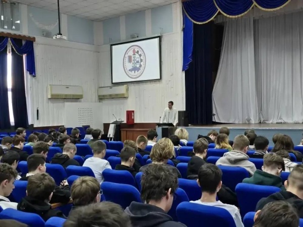 Патруль безопасности 