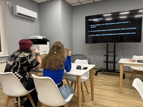 Кружок "Интеллектуальные игры"